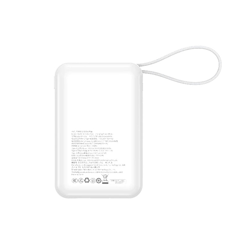 Jellico Powerbank MX5 – Wit