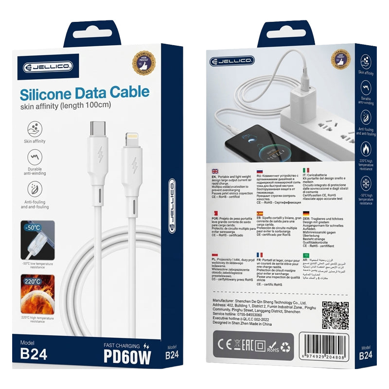 Jellico Siliconen USB-C naar Lightning Kabel 1m – 60W PD Snellaadkabel B24