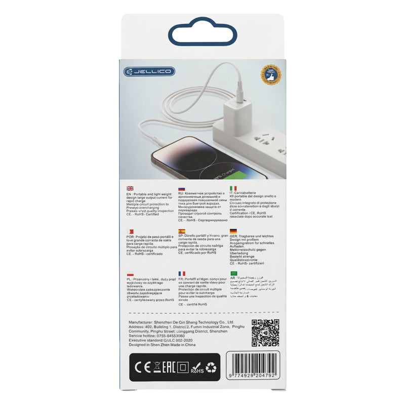 Jellico B24 – 1m Silicone USB-A to Lightning Cable 60W Fast Charging
