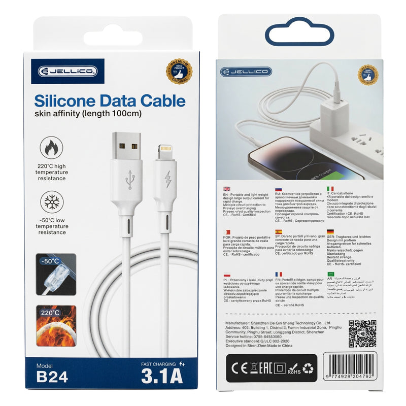 Jellico B24 – 1m Silicone USB-A to Lightning Cable 60W Fast Charging